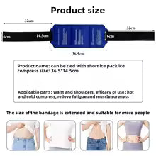 1PC Reusable Hot Cold Gel Pack