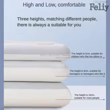 Slow Rebound Low Flat Pillows